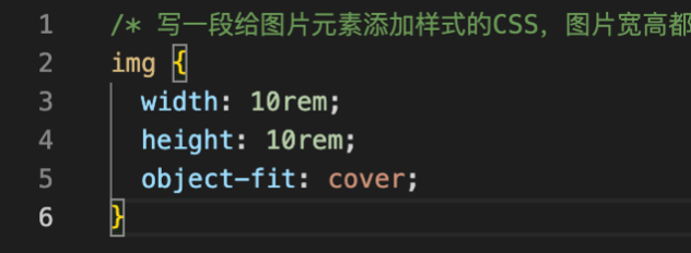 copilot测试结果