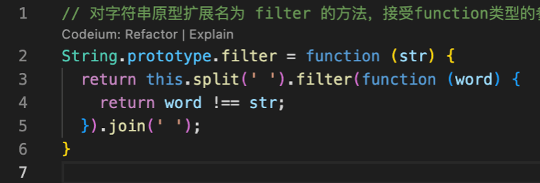 copilot测试结果