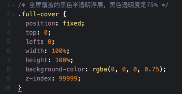 codeium结果