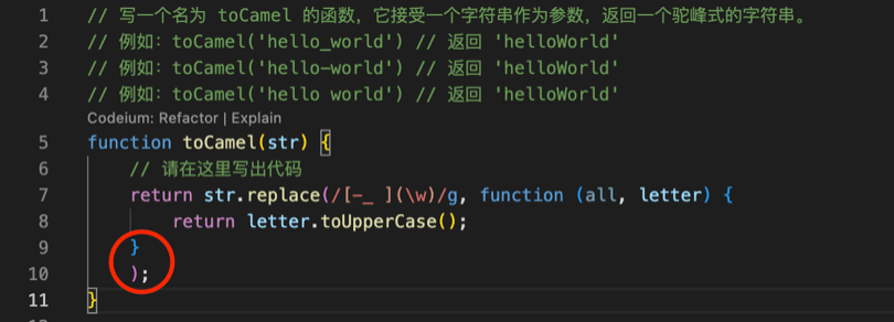 copilot测试结果