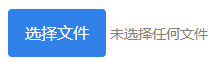 自定义选择按钮示意