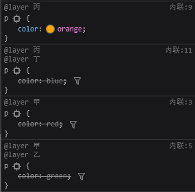 嵌套 @layer 的优先级