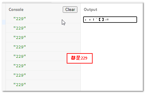 中文输入法均返回keyCode 229