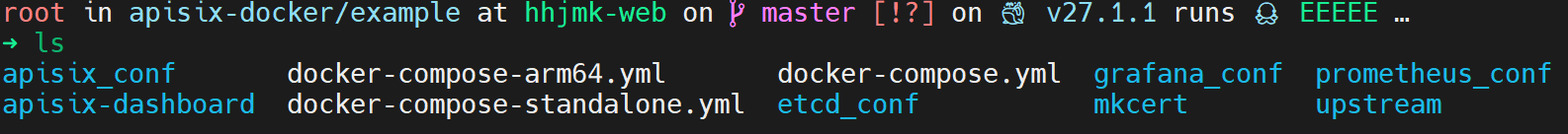 Docker compose五分钟部署Apisix网关+图形化管理