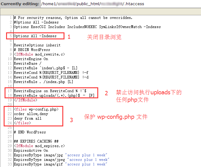 你的 wordpress 网站足够安全吗？专业防黑安全措施分享-料网 - 外贸老鸟之路