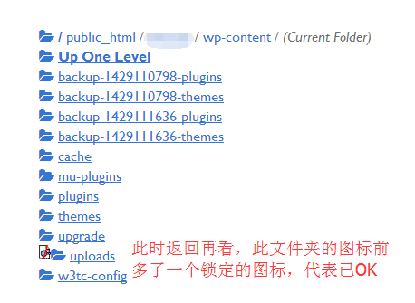 你的 wordpress 网站足够安全吗？专业防黑安全措施分享-料网 - 外贸老鸟之路