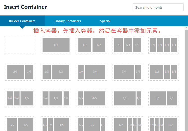 WordPress 外贸建站,WordPress 操作流程全攻略（详细图文教程）-料网 - 外贸老鸟之路