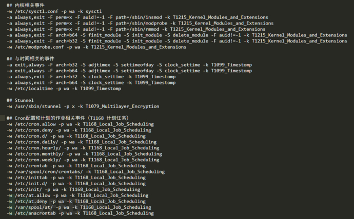 ATT&CK矩阵Linux系统安全实践_https://www.tiejiang.org_Linux安全运维_第13张