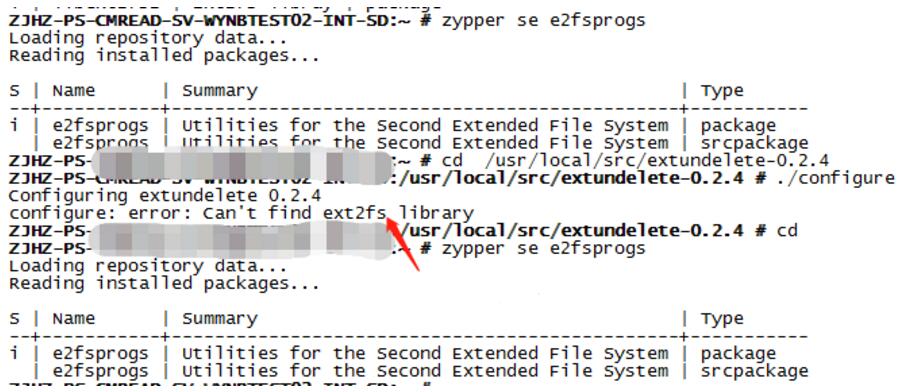 简单了解dd、ext3grep、extundelete与linux数据恢复