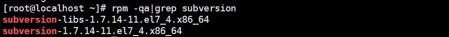 如何在CentOS7中安装Subversion 1.9.7