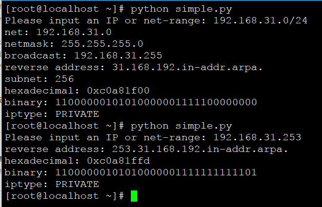 IP地址处理模块IPy（Python）