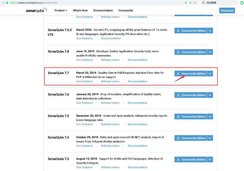 Linux安装与部署SonarQube