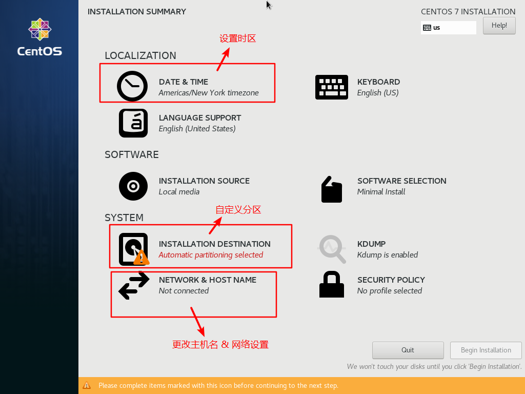 VirtualBox 安装 CentOS 7 系统并通过主机 ssh 连接虚拟机