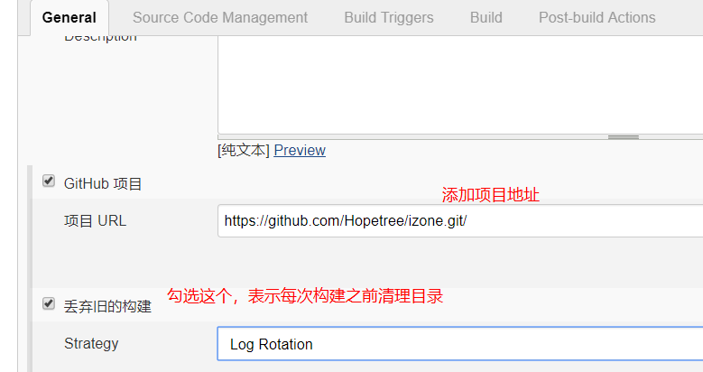 GitHub